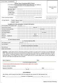 Instructions / check list for filling kyc form. Ioc Kyc Form Online 2021 2022 Studychacha