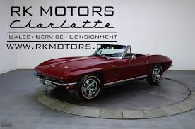 Image result for Light Maroon 1966 AC Cars
