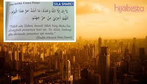 Jun 15, 2021 · harga mobil bekas xpander juga masih tergolong tinggi, karena lmpv ini masih tergolong baru di indonesia. Malaysia Akan Mengalami Cuaca Panas Kering Hingga Mac Jom Amalkan Doa Ini Insyallah Sejuknya Terasa Dalam Hati Hijabista