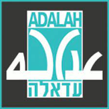 It is among the five shia principles of the religion. Adalah