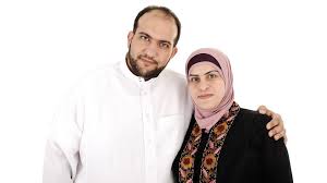 The issue of marriage in islam is not an issue therefore, islam urges marriage seekers to select long lasting relationships, establish beloved, and caring families, which ž what is the right time and age to get married? Fundamentals Of A Happy Marriage Soundvision Com