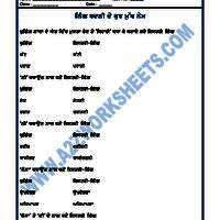 Pin On Activities