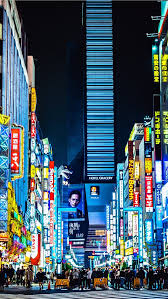Japan Iphone Hd Wallpapers Ilikewallpaper japan iphone hd wallpapers ilikewallpaper
