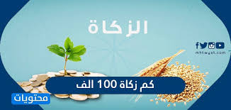 وقد سئل الشيخ محمد الصالح العثيمين رحمه الله تعالى:هل أشراط الساعة الكبرى تأتي بالترتيب؟ فأجاب:أشراط الساعة الكبرى بعضها مرتب ومعلوم، وبعضها غير مرتب ولا يعلم. Ooghuynltbfvdm