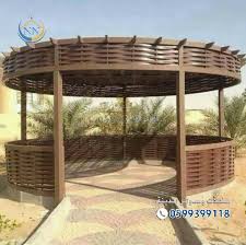 مظلات ايكيا المدينة اشكال متعددة للمظلات الداخلية والخارجية للمنازل والفلل والبيوت والحدائق المدينة