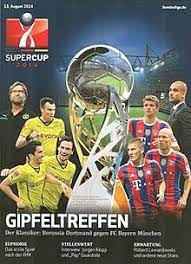 Since 2010, the dfl presents the winner of the annual supercup with a trophy created specifically for the occasion. 2014 Dfl Supercup Wikipedia