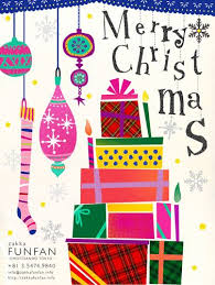 ガーリー デザインのおしゃれレシピ mdn design interactive クリスマス デザイン ポスター クリスマス デザイン グラフィック クリスマス ポップ