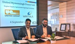 Khan also holds the charge of company secretary of united ashuganj energy ltd and united power generation & distribution company ltd. Wartsila To Supply Additional 200 Mw Of Smart Power Generation To Bangladesh