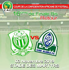 Below you find a lot of statistics for this team. Dcmp Imana News Dcmp Imana Dora Dcmp Vs Gor Mahia Facebook