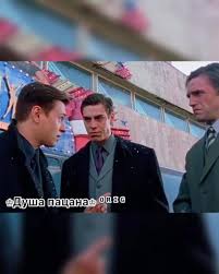 Пчёлкин виктор павлыч❤️✓ watch online