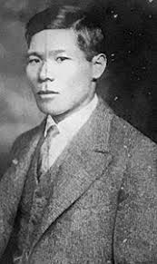 Who was Tsuruju Miyazaki?