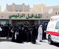 جامعة الملك فيصل توقع عقد دراسة جدوى إنشاء مركز خدمة قطاع التمور في المدينة المنورة. Ø£Ø®Ø¨Ø§Ø± 24 Ù‚Ø¨Ù„ Ø¹Ø§Ù… Ø£ÙƒØ§Ø¯ÙŠÙ…ÙŠØ© Ø£Ù…ÙŠØ±ÙƒÙŠØ© Ø­Ø°Ø±Øª Ù…Ù† ØªØ±Ø¯ÙŠ Ø§Ù„Ø£ÙˆØ¶Ø§Ø¹ ÙÙŠ Ø¬Ø§Ù…Ø¹Ø© Ø§Ù„Ù…Ù„Ùƒ Ø®Ø§Ù„Ø¯