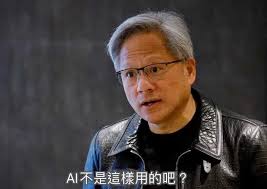 Photo posted by York Tam🙂 (@york.nothing)