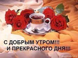 ÐÐ¾ÑÐ¾Ð¶ÐµÐµ Ð¸Ð·Ð¾Ð±ÑÐ°Ð¶ÐµÐ½Ð¸Ðµ