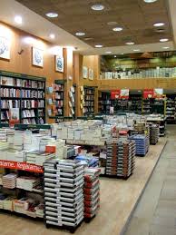 Cuenta oficial casa del libro. Casa Del Libro In Seville 3 Reviews And 2 Photos