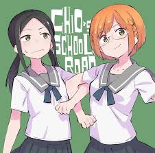 Pin De Akou Em Chio Chan No Tsuugakuro Escola