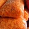 Tumis bumbu halus sampai harum, sisihkan di pinggir wajan. Https Encrypted Tbn0 Gstatic Com Images Q Tbn And9gcrgdod Js Qsvwszuqpx3dbyien Cuxvbkwplwhowi Usqp Cau