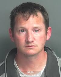ALLRED MICHAEL RYAN was booked into the Montgomery County Jail