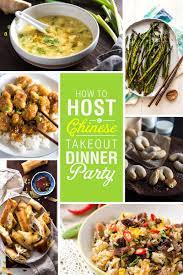 Host a dinner party inspired by classic french foods. Chinese Takeout Dinner Party Chinese Dinner Party Menu 1 Omnivore S Cookbook