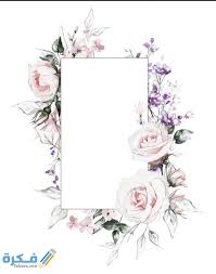 سكرابز إطارات سكرابز وردة