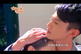 King Flower Episode 19 Recap