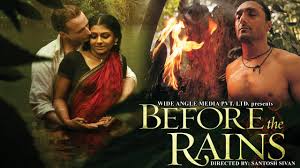 Image result for FILM (Rahul)( 2001)