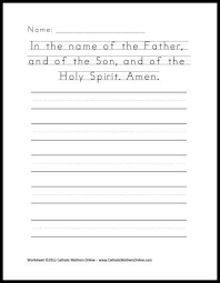 Sign Of The Cross Prayer Copywork Printables Handwriting Practice Print Handwriting Cursive Practice