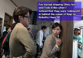 Based on mystery novel kagi no kakatta heya by yusuke kishi (published by kadokawa shoten, july 26, 2012). Arashi Confessions