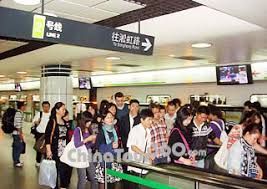 Shanghai metro as the major transportation in the city makes it very easy for visitors to go anywhere in travel with china. Shanghai Subway Metro Lines And Stations With Ticket Info