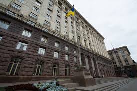 Глядачі щодня були в небезпеці 21.11.2019 12:08 суд відкрив провадження за позовом кличка проти богдана Golovna Kiyivska Miska Rada