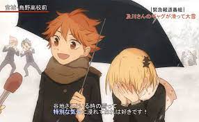 Pin On Haikyuu