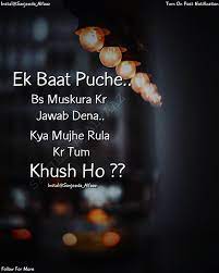 Pin By Sanu Verma On Pre Wedding Shoot Ideas Romantic Quotes English Quotes Romantic Couples