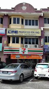 Kedai ini mempunyai rekabentuk dalaman yang sesuai untuk kafe. Kedai Sewa Kuantan Postingan Facebook