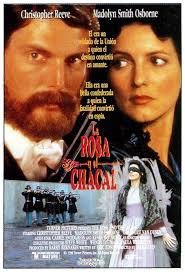 La rosa y el chacal (1990)