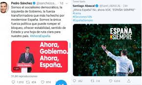 La formación de santiago abascal, además, ha pedido al tc. 10 N El Psoe Elige El Lema Ahora Gobierno Ahora Espana
