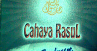 Cah Randu Mayada Cahaya Rosul Vol 8