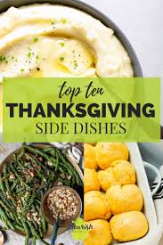 Maybe you would like to learn more about one of these? Top 10 Thanksgiving Sides Nourish Nutrition Blog