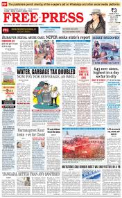 Free press journal provides top news stories from india and world. The Free Press Journal Ujjain Wed Mar 31 2021 Epaper Online Jionews