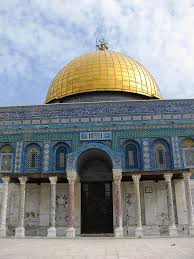 Image result for tbn:hXoP93xhHbrqVM::www.alaqsa-online.com/pic/teflaqsa4/749.jpg