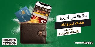 هنقرستيشن خل ك مع اللي يفهمك No Twitter نعتذر منك على تجربتك المطعم كان يواجه ضغط طلبات وان شاء الله تجربتك الجاية تكون أفضل