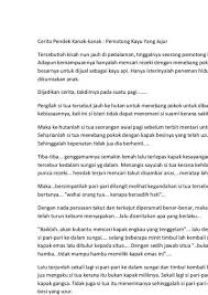 We did not find results for: Kasharin 9c8e9eb8b7a Flipsnack