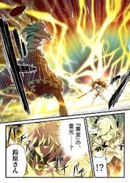 エターナル14歳 バトルadv原画 eternal14sai さんの漫画 25作目 ツイコミ 仮 にじさんじ イラスト 14歳 エターナル