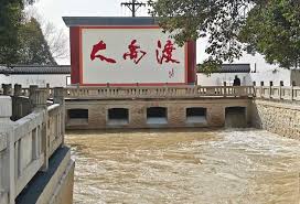 中国通讯社-黄河古渡“新事”丨新春走基层