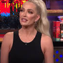Erika Jayne Opens Up About Weight Loss, Speaking With Tom ...