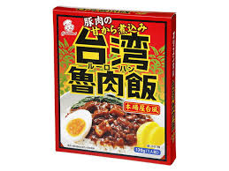 楽天市場 オリエンタル オリエンタル 台湾魯肉飯 130g 価格比較 商品価格ナビ