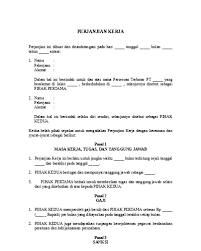 Contoh surat keterangan kerja untuk pembuatan npwp. 30 Surat Perjanjian Tanggung Jawab Kerja Pictures