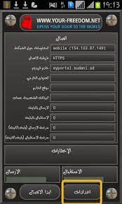 About press copyright contact us creators advertise developers terms privacy policy & safety how youtube works test new features press copyright contact us creators. Ø§ÙÙÙØ± Ø§ÙØ³ÙØ¯Ø§ÙÙ Ø§ÙÙÙ ÙÙØ± ÙÙ Ø§ÙØ¹Ø§ÙÙ Home Facebook