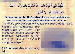 Ilmu Pengetahuan 1 Bacaan Doa Gerhana Bulan Untuk Ibu Hamil