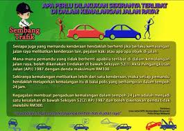 Kemalangan jalan raya abang bomba keluar kes khidmat khas kemalangan jalan raya. Facebook