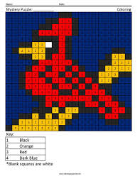 Currently more than 61 000 drawings. Baseball Coloring Pages Coloring Squared